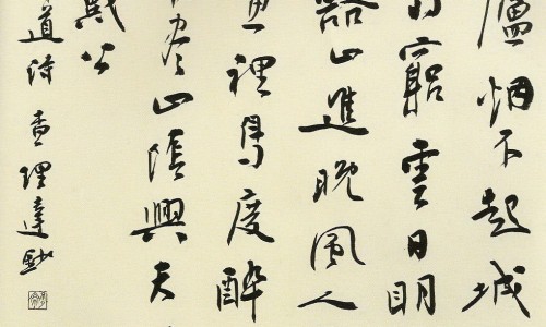 身上一会起个小疙瘩一会起个小疙瘩-身上有疙瘩一会有一会没有了网 - 为你提供身上起疙瘩一会就下去 反反复复怎么回事、身上一会起个小疙瘩一会起个小疙瘩