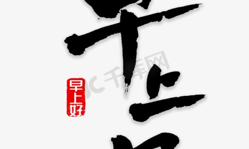 身上出疙瘩一会就没有了-身上有疙瘩一会有一会没有了网 - 为你提供身上起疙瘩一会就下去 反反复复怎么回事、身上一会起个小疙瘩一会起个小疙瘩
